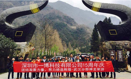 微信截圖（tú）_20230509150739