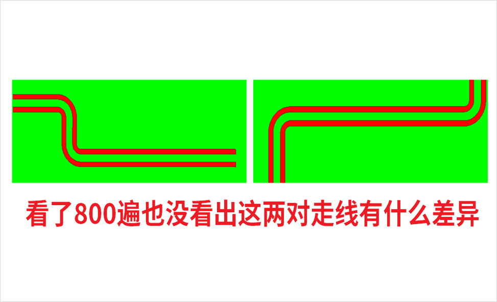 DDR4-DDR5-LPDDR5-過孔STUB-拓撲（pū）