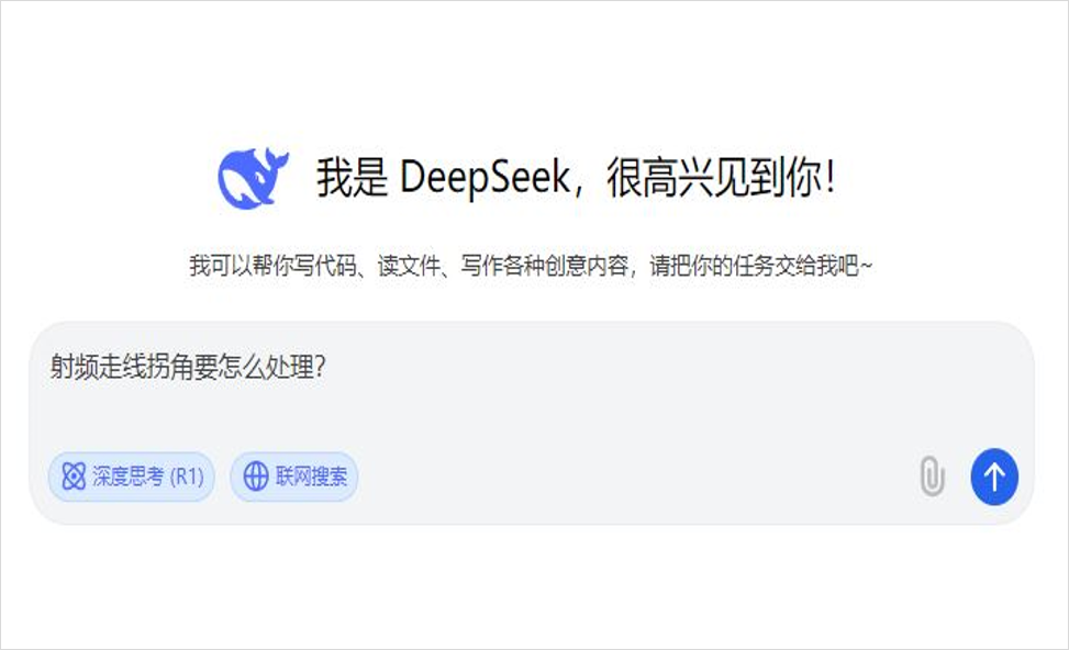 DDR4-DDR5-LPDDR5-過孔STUB-拓撲（pū）